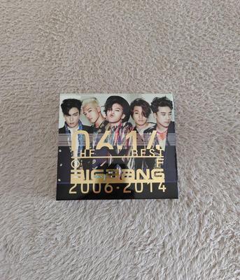 Audio og video – Musikkalbum