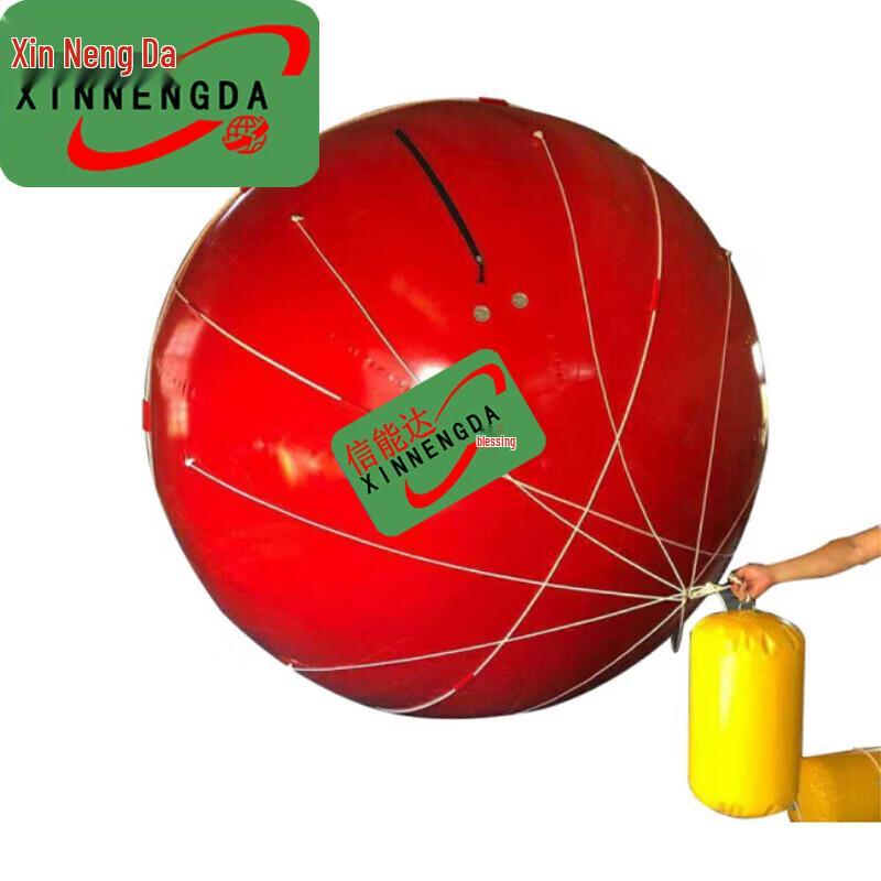 Xinnengda 3m Inflatable Floating Radar Target