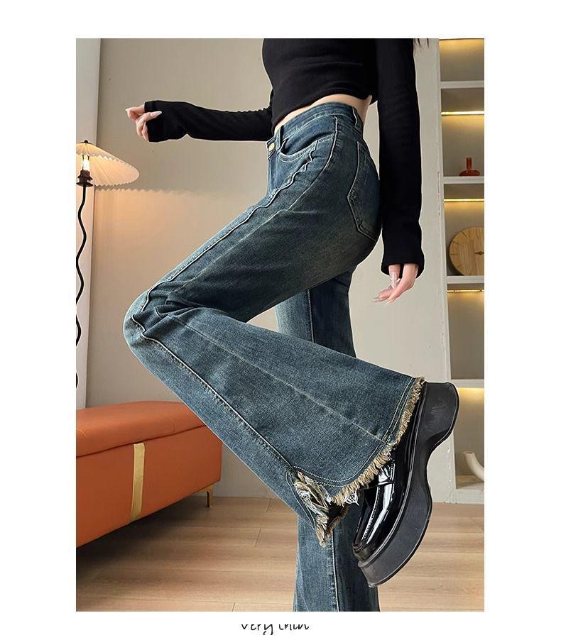 Women's High-Waisted Frayed Micro-Flare Jeans - Slimming Retro Style for Spring/Autumn 2025