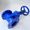 DN65 Manual Non-Rising Stem Flange Soft Seal Gate Valve