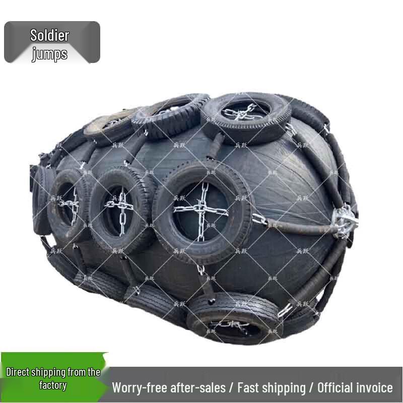 Bingyue Marine Anti-Collision Fender Buoy