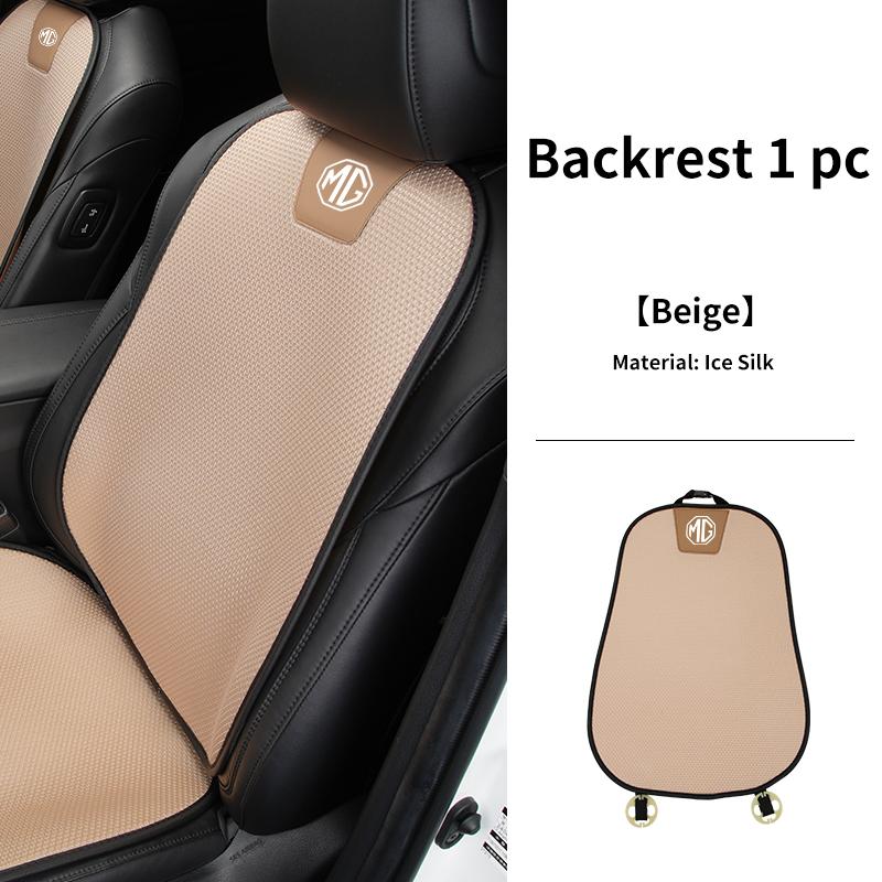 Summer Car Seat Cushion Cover Breathable Ice Silk Non Slip Auto Seat Protector Pad For Morris Garages MG 3 5 6 7 HS ZS GS Hector