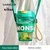 Lock & Lock 400ml Transparent Portable Travel Mug
