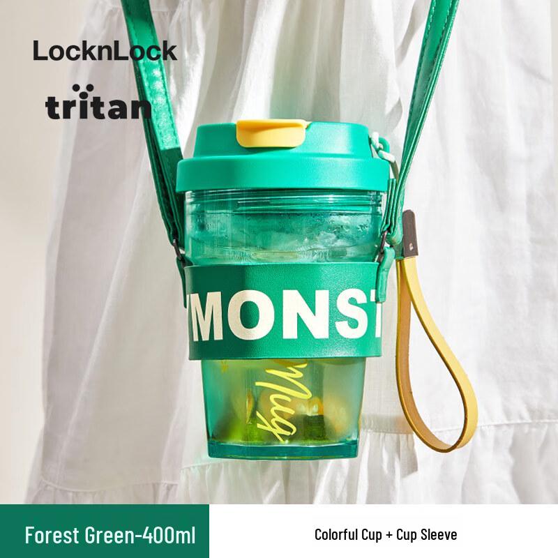 Lock & Lock 400ml Transparent Portable Travel Mug