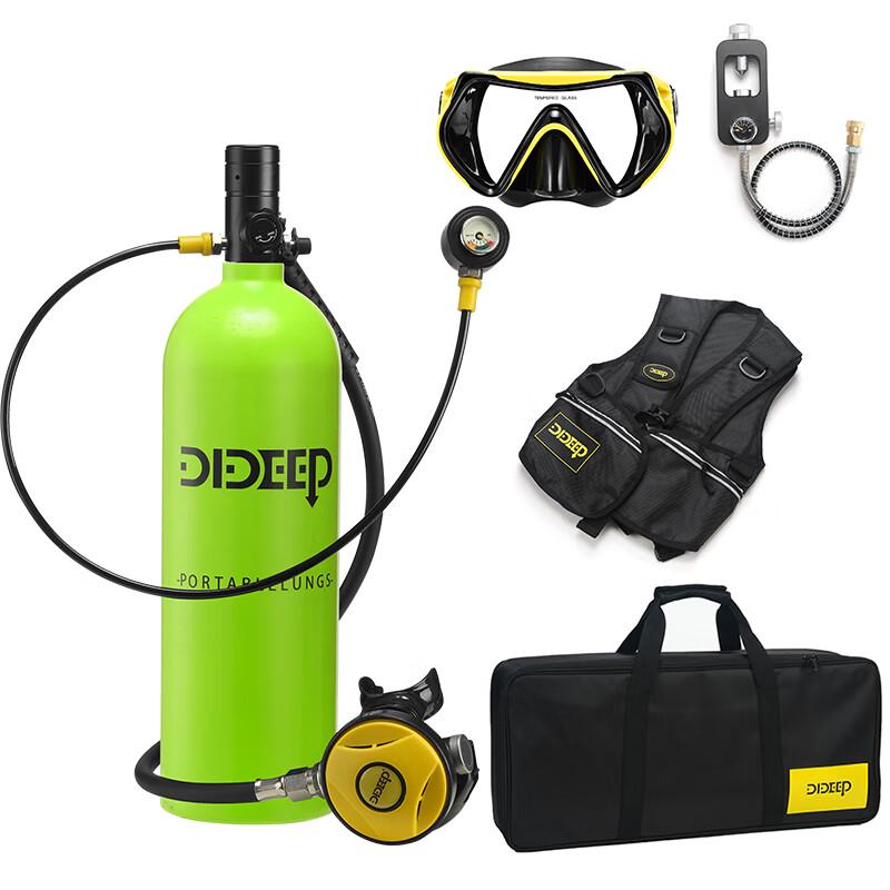 DIDEEP X5000Pro 2L Mini Scuba Diving Oxygen Tank System