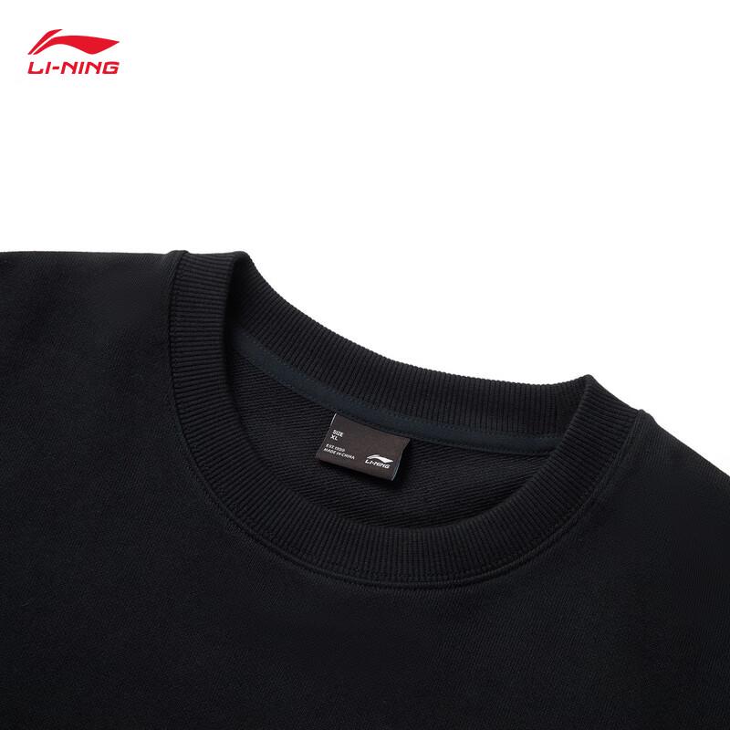 Li-Ning 2025 Unisex Retro Print Terry Round Neck Sweatshirt AWDV373