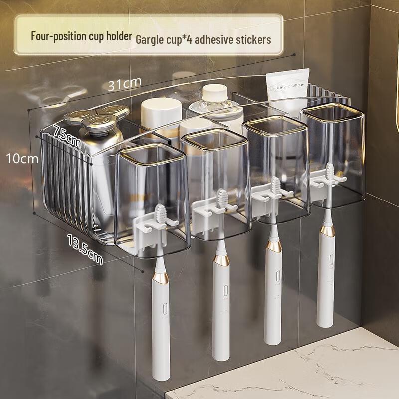 Wall-Mounted Toothbrush Holder with 4 Cups