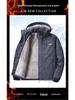 JEEP SPIRIT Herren Locker Geschnittene Winter-Steppjacke mit Kapuze