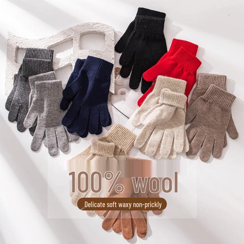 DayApril Unisex Solid Color Wool Touchscreen Gloves