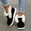 Women's Low-Top Suede Loafers: Autumn/Winter Casual Snow Boots with Velvet Lining
