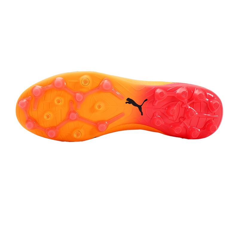 Puma Ultra Ultimate Comfortable Minimalist MG (Rubber Short Studs) Soccer Shoes Unisex Soccer Shoes Orange 107749-03