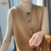 Women's Loose Fit Merino Wool Knit Sleeveless Vest Cardigan - Spring/Summer