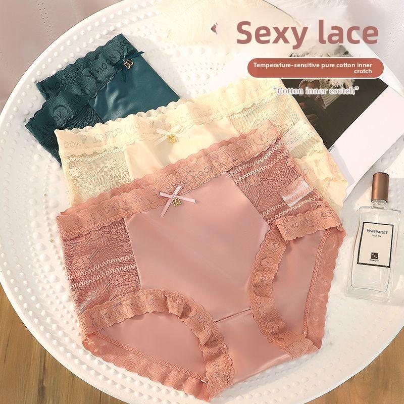 Women's Summer Sexy Lace Ice Silk Satin Tummy Lift Traceless Mid Waist Panties
