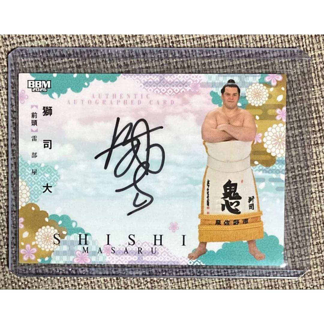 Shiji Autographed Card BBM Sumo Card Go 2026