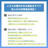 Car Protector Film, Car Door Film Side Step Guard, Buff, Edge Protector, Tape Type, Scratch and Dirt Prevention, Anti-Scratch, Shockproof, Scratch Hid