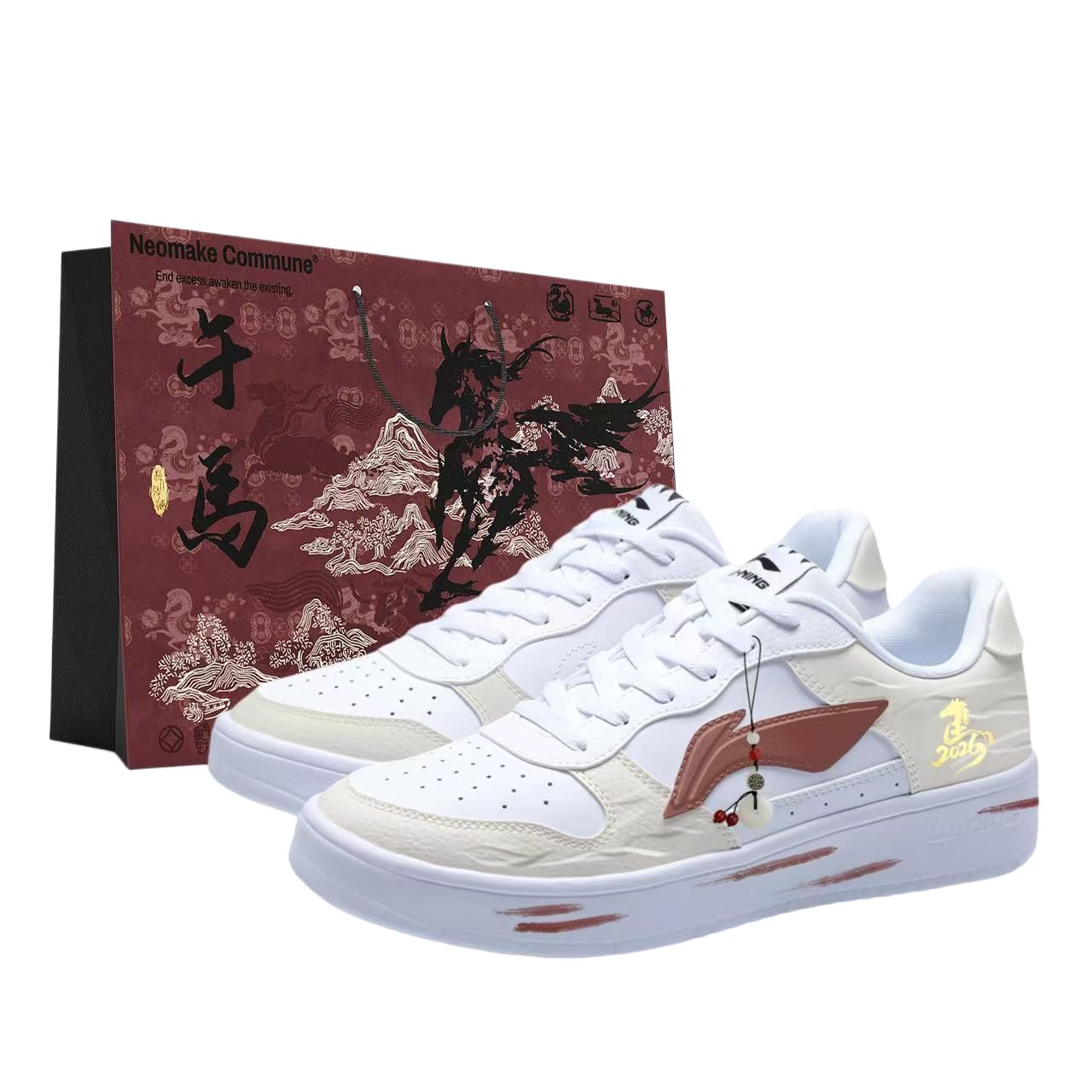 Li Ning Плавающая лодка Износостойкие Нескользящие Низкие Скейтборд-обувь Мужские Золотой Красный AGCS419-1(Team1761-) 44