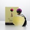 HIYES Distant Lady Perfume - Long-lasting, Fresh Natural Fragrance Mist, 50ml