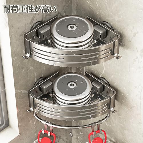 Vinnatsu Bathroom Corner Rack with Strong Suction Cups, Bathroom Rack with 8 Hooks, Aluminum Alloy, Strong Adhesive Mounting, Bath Storage, Shower Rac
