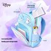 Disney Elsa Princess Primary School Backpack