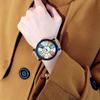 Ladies Watch Graffiti Dial Multi-color Dial Unisex Retro Casual Quartz Wristwatch