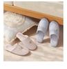 Women's Indoor Cotton Slippers - Soft, Non-Slip, Silent Footwear for Spring & Autumn