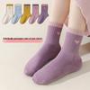 Girls’ Boneless Cotton Mid-Calf Socks - Breathable, Deodorant, Spring/Autumn Style