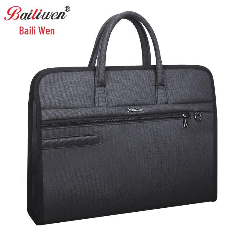 Bailewen Business Briefcase & Laptop Bag