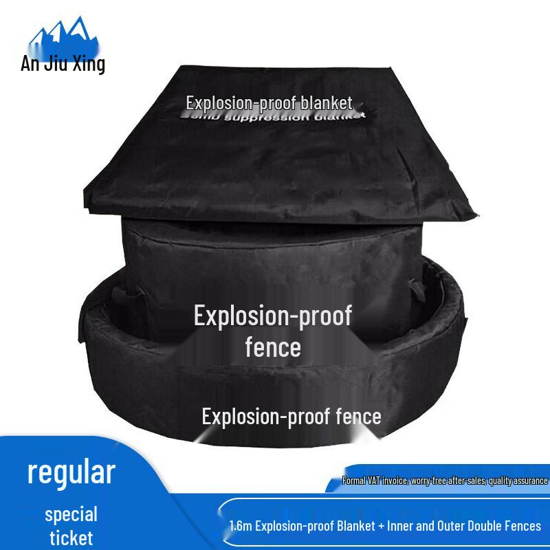 An Jiuxing Explosion-Proof Blanket Set