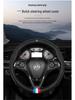 Universal All-Season Steering Wheel Cover for Buick Excelle, Regal, Verano, Encore, Envision