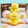 Little Duck Adorable Plush Toy Cute Duckling Animal Perfect Sleep Gift