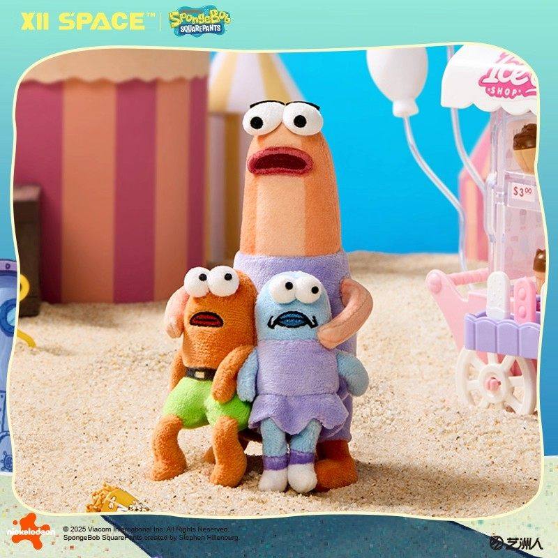 Genuine X11 Bikini Bottom Of The Day Series Blind Box Kawaii Keychain Doll Decora Mystery Box Anime Figure Collection Kid Gift