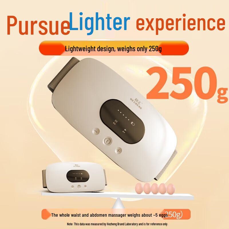 Smart Multifunctional Heating Abdominal Waist Massager