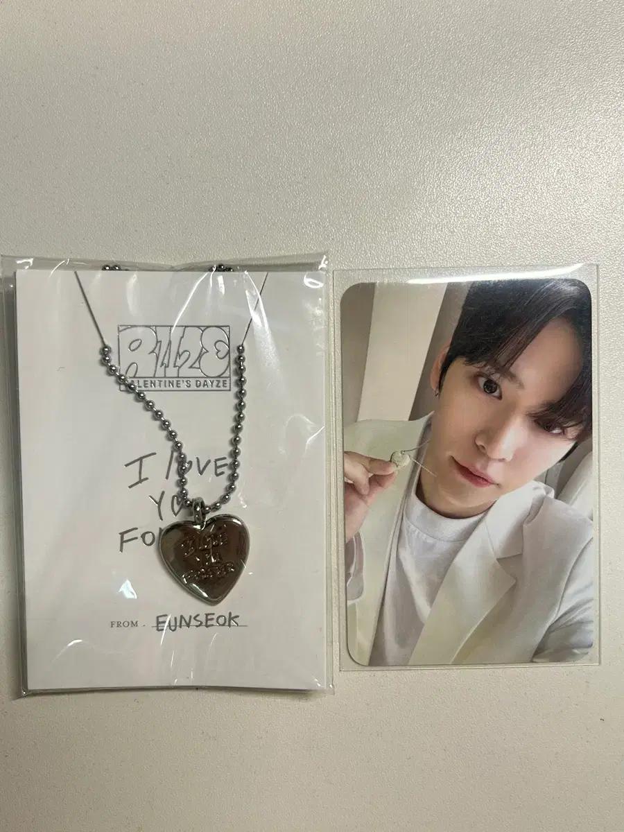 

RIIZE Silver Stone Valentine Necklace + Photo Card for Sale Used