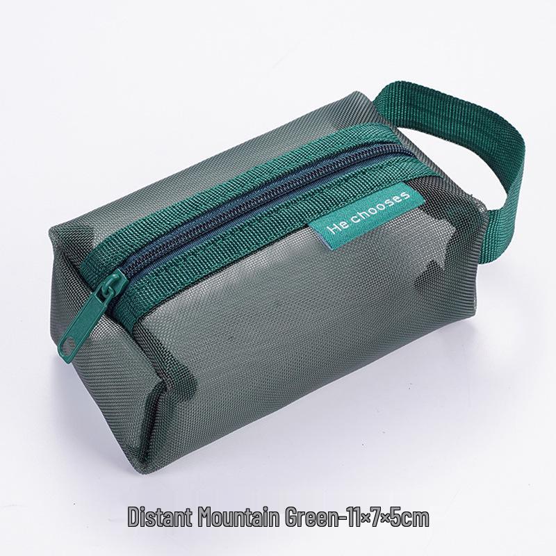 Three-Dimensional Nylon Mesh Coin and Key Pouch with Card Holder