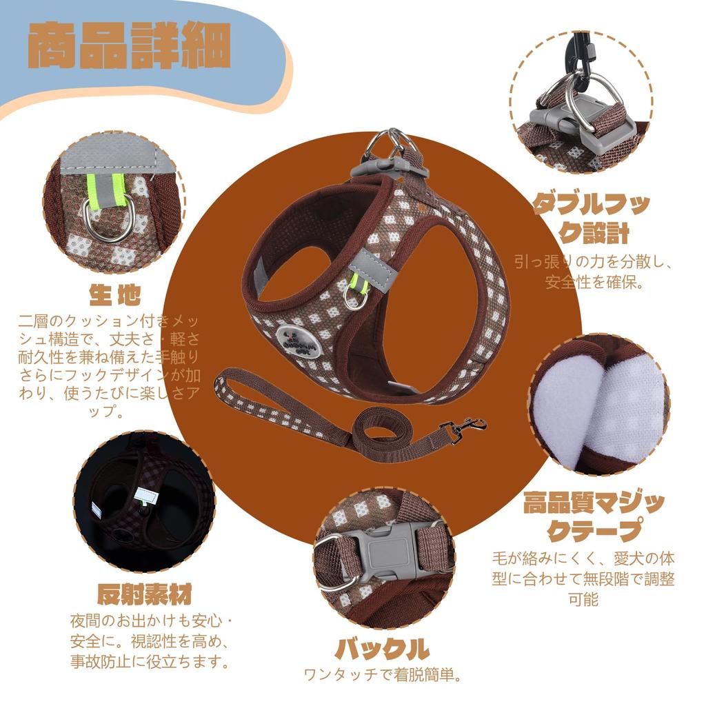 XINIDEA Dog Harness and Leash Comfortable and Adjustable Stylish and Cute Easy to Move Durable Mesh and Reflective Suitable for and Extra Small Dogs