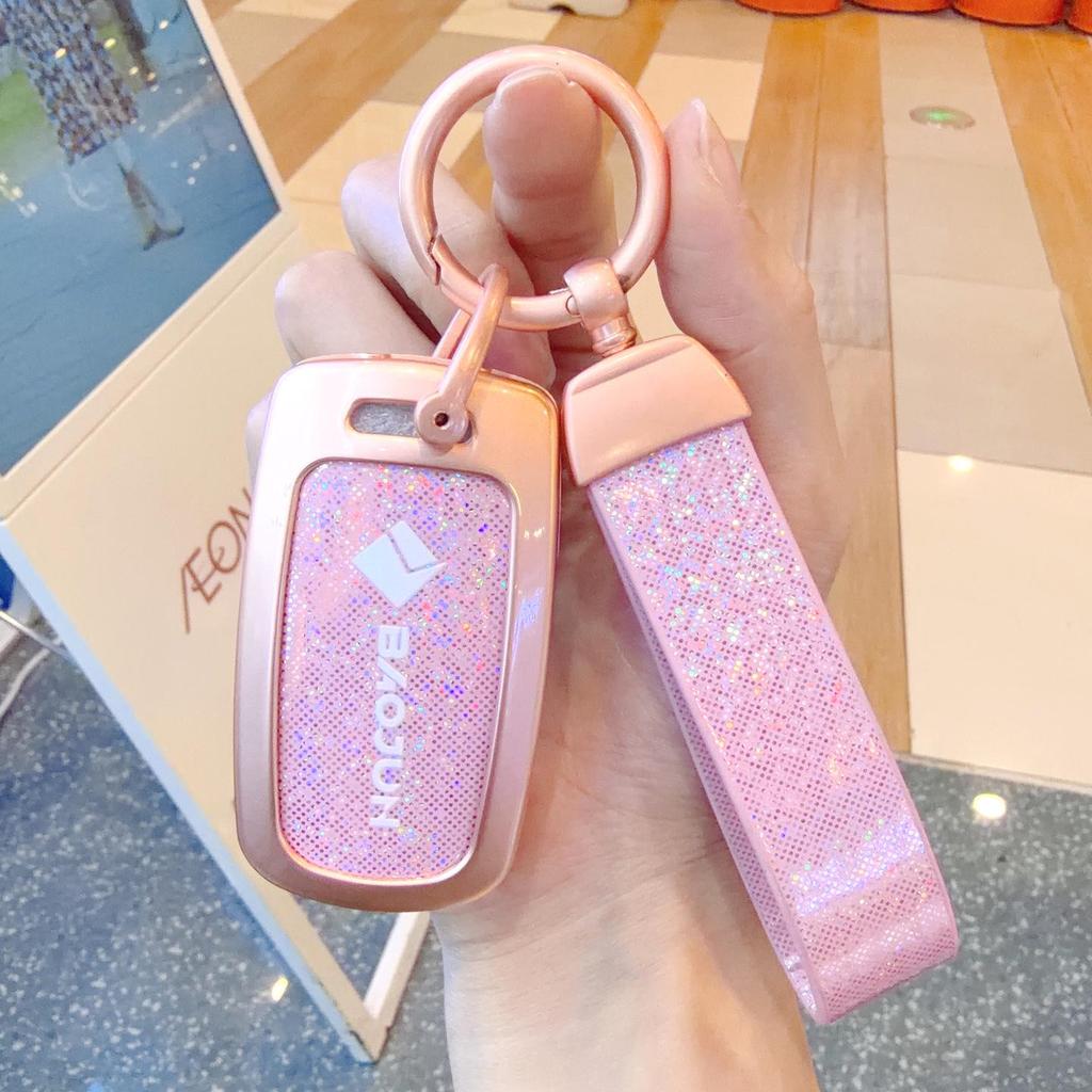 Premium Metal Key Cover for Baojun: Compatible with 510, 730, 310W, E100, E200, with 560 Buckle.