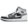 New 1 Mid White Shadow 554724-073