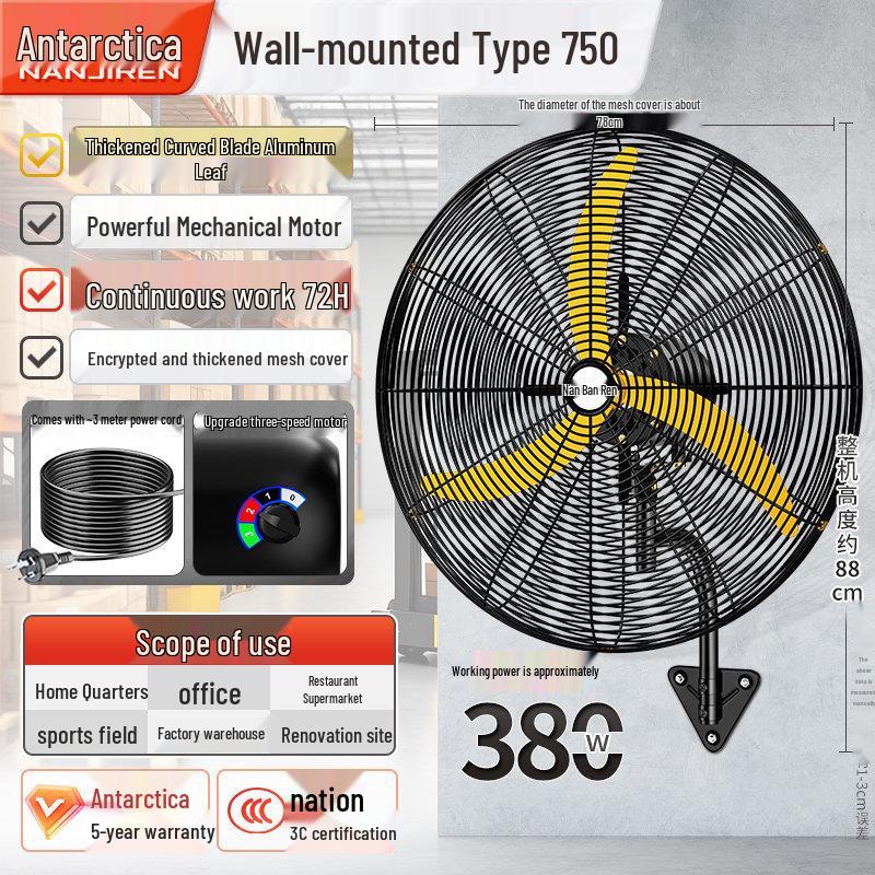 Nanji Ren Wall-Mounted Industrial Electric Fan with Remote Control, High Wind Power, Oscillating Head