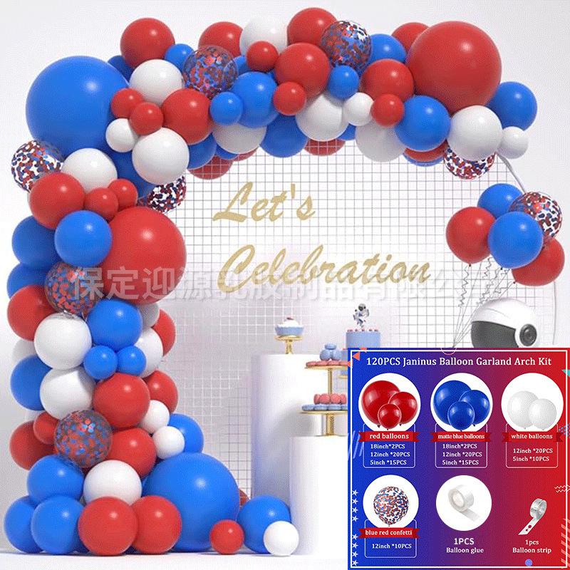 Balloon Arch Kit for Parties: Perfect for Anniversaries, Birthdays, Weddings, and Store Openings