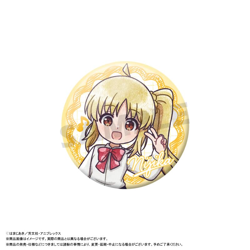 Anime the Pikopare Trading Badges Box of 8 "Bocchi Rock!"