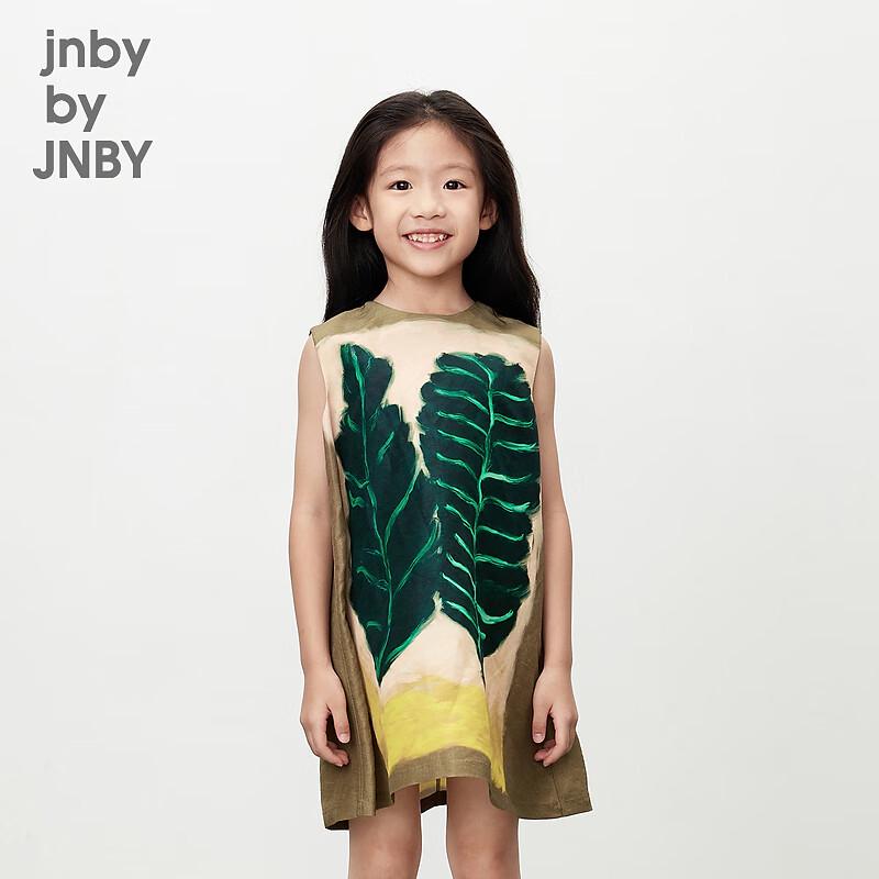 JNBY Girls Summer Sleeveless A-line Dress 1O4G12820 100cm