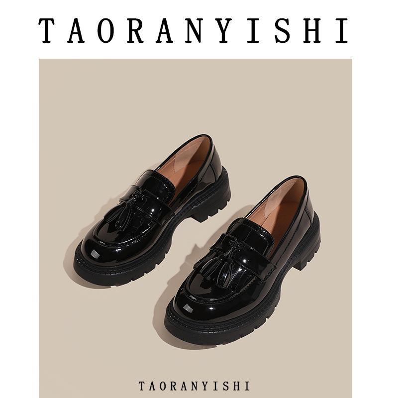 Leather Shoes Women's New Fringed College Style Patent Leather Retro Single Shoes Women's, Large Size Women's Shoes