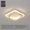 UOSU Nordic Light Luxury Square Ceiling Light