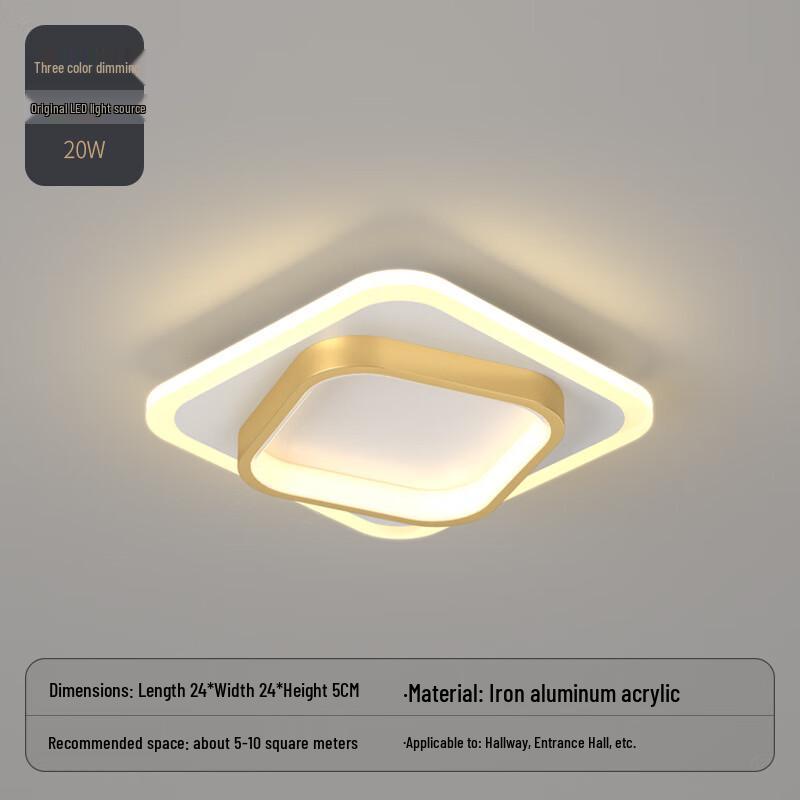 UOSU Nordic Light Luxury Square Ceiling Light