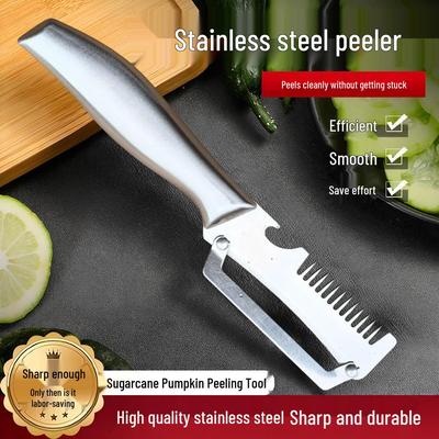 Stainless Steel Multi-functional Peeler & Melon Grater Kitchen Tool