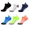 Unisex Summer Compression Running Socks - Breathable, Sweat-Absorbent, Short Socks for Marathon