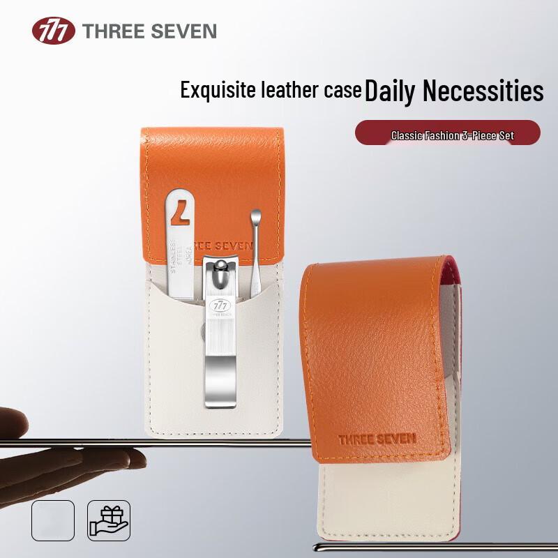 

777 Nail Clipper 3-Piece Set