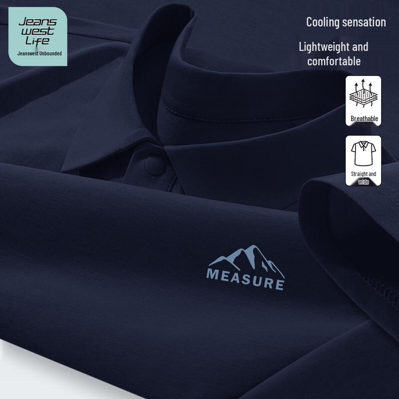 

Jeanswest LIFE Men s Quick-Dry Collared T-Shirt 2XL