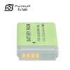 Canon-Compatible NB-13L Camera Battery for G7X Mark III/II, G9X, G5X, SX720HS, SX620, SX730