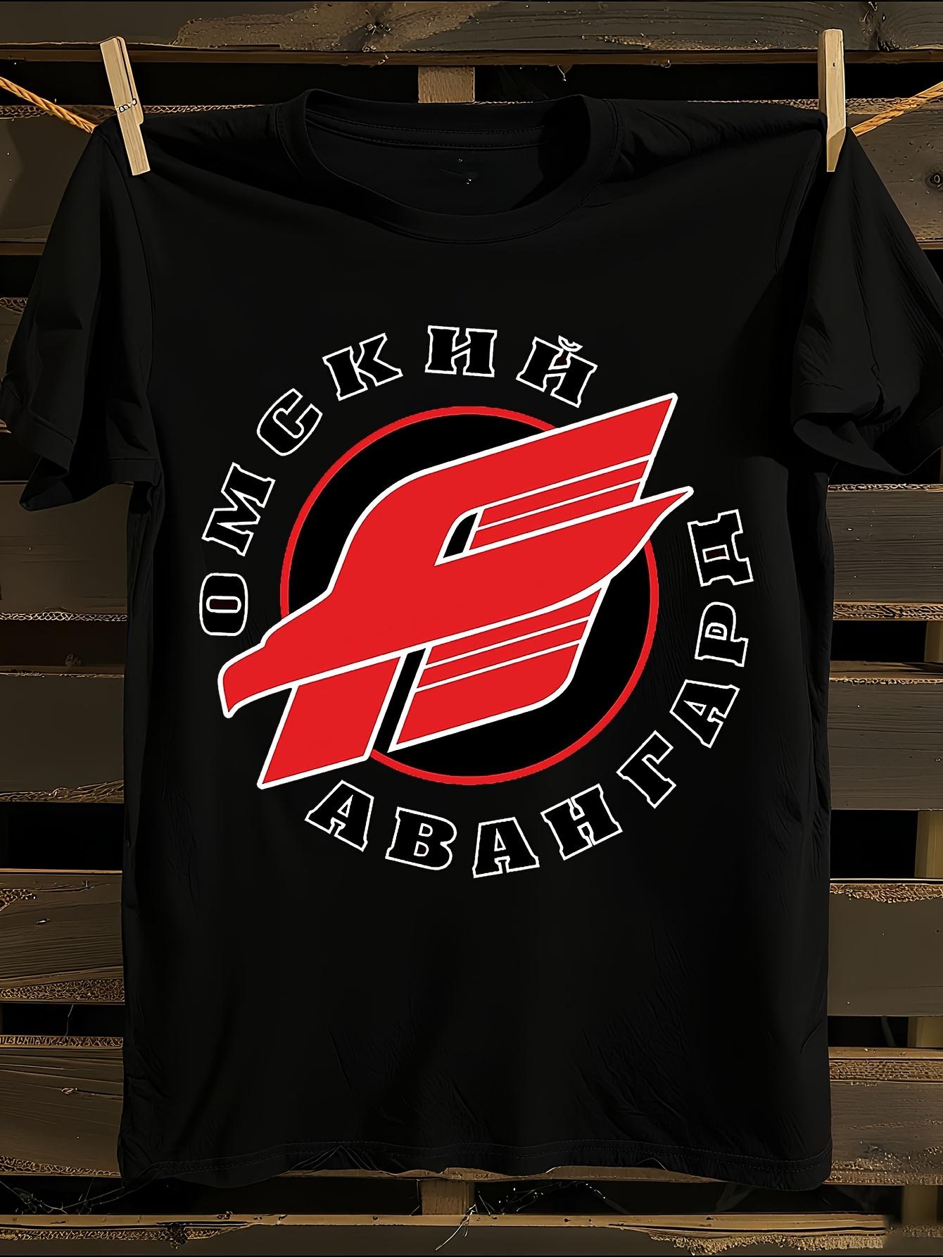 Avangard Omsk Oversized Graphic T-shirt L